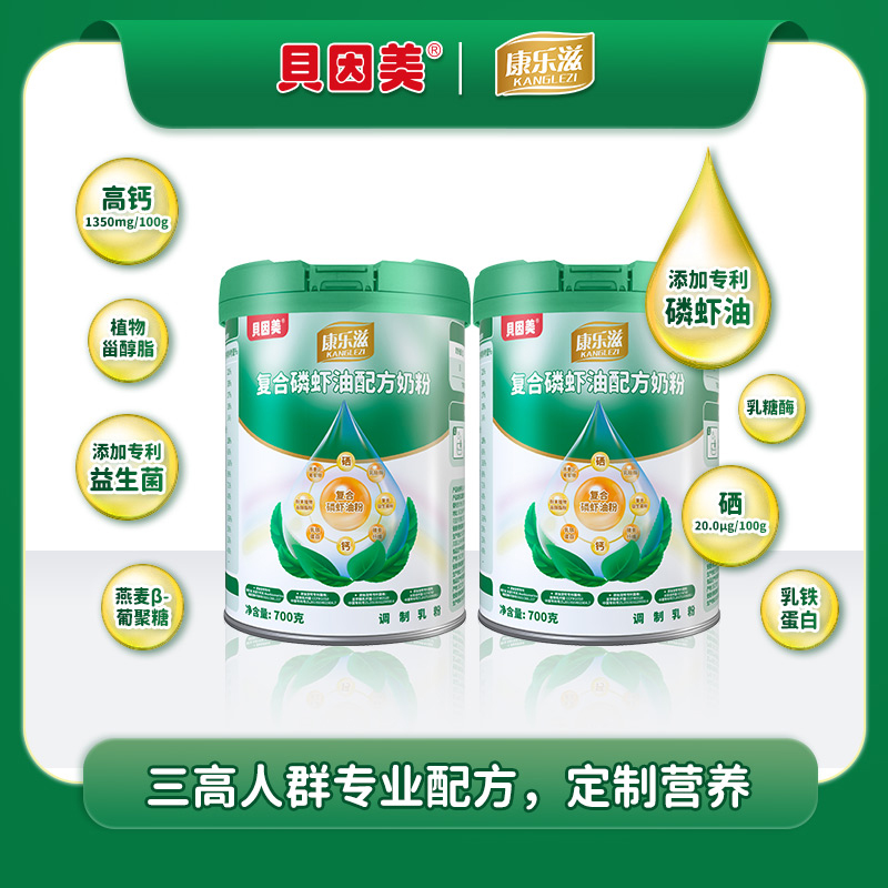  ؐ��������(l��)�̏�(f��)�����r���䷽�̷�2