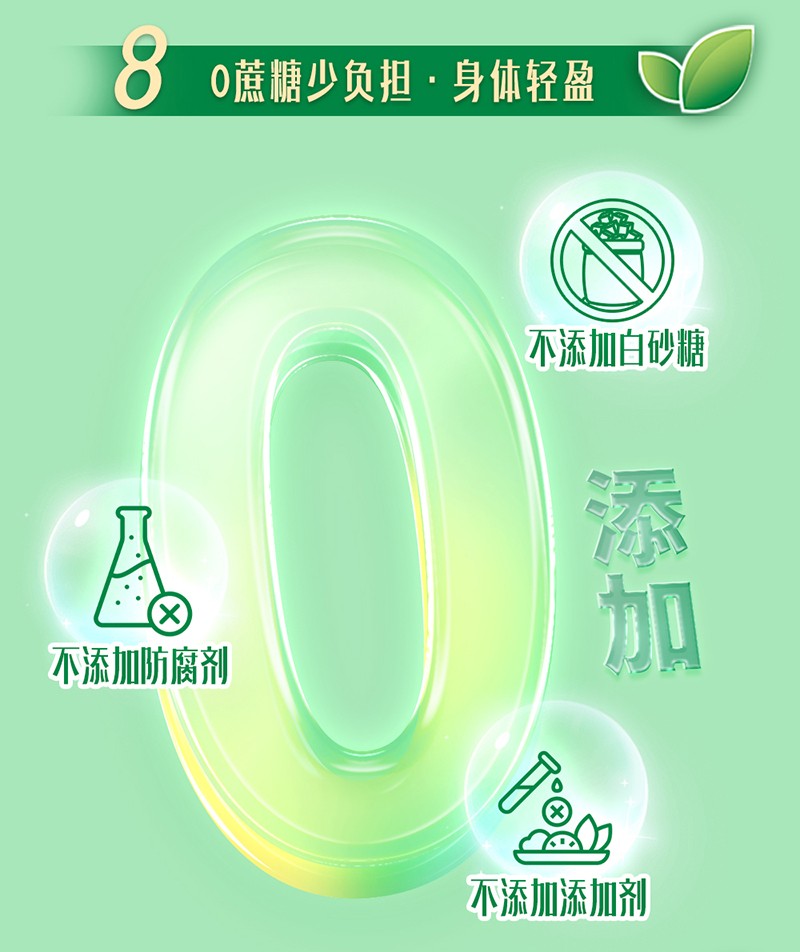  ؐ��������(l��)�̏�(f��)�����r���䷽�̷�Ԕ��D13