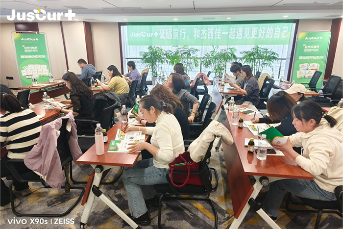 杰西佳賦能培訓(xùn)會.jpg 杰西佳賦能培訓(xùn)會.jpg