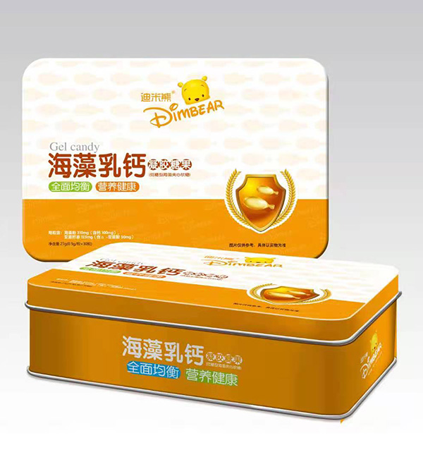 迪米熊海藻乳鈣凝膠糖果.jpg 迪米熊海藻乳鈣凝膠糖果.jpg