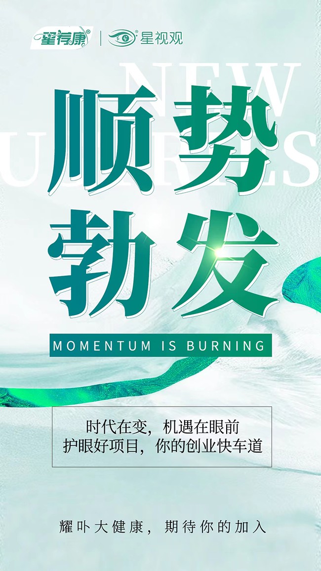 �ݱ��o(h��)�����á��ǡ����o(h��)�����]���o(h��)���(xi��ng)Ŀ�\(ch��ng)�����ļ��ˣ�