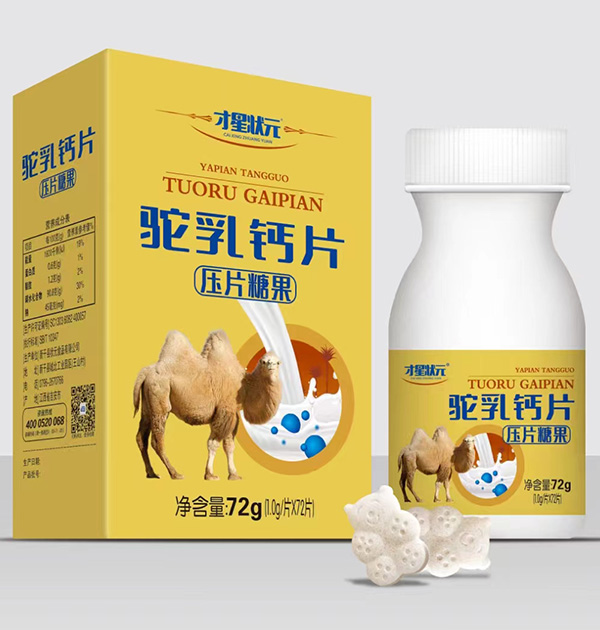 ���Ǡ�Ԫ����}Ƭ��Ƭ�ǹ�,Ʒ�|(zh��)���u����o(w��)�n