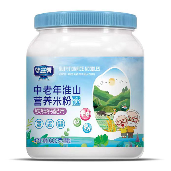 味滋肴中老年淮山營養(yǎng)米粉-鐵鋅鈣配方.jpg 味滋肴中老年淮山營養(yǎng)米粉-鐵鋅鈣配方.jpg