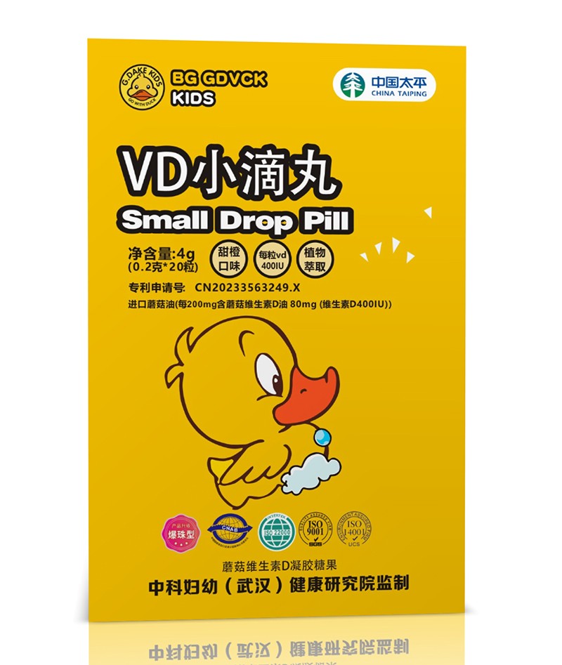 BG GDVCKСSVDСôӣʲôc(din)