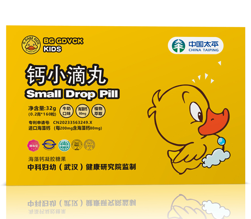 BG GDVCKСS}С ؋ͯIB(yng)Ј