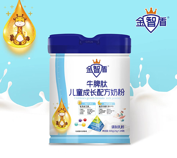 �۽���ͯ���L(zh��ng)�I(y��ng)�B(y��ng)�����Ƕ�ţƢ�ă�ͯ���L(zh��ng)�䷽�̷��_������