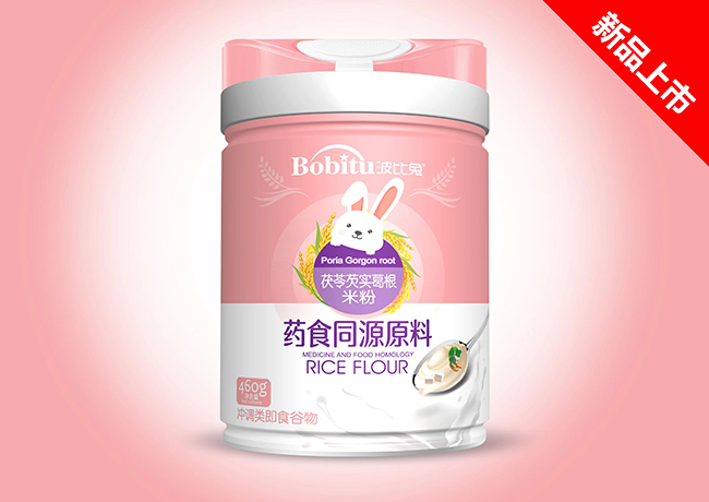 xoʳٳˎʳͬԴ׷oNĠI(yng)B(yng)o(h)