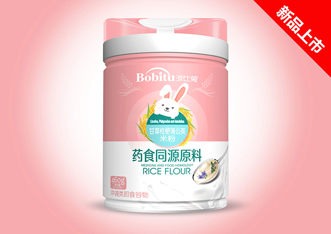 ˎʳͬԴ׷  I(yng)B(yng)cڸмĸ̻_(ki)