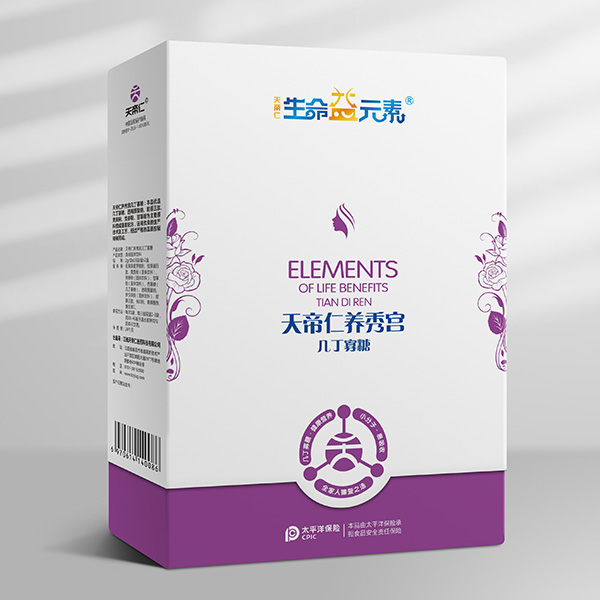 生命益元素天帝仁養(yǎng)秀宮幾丁寡糖1.jpg 生命益元素天帝仁養(yǎng)秀宮幾丁寡糖1.jpg