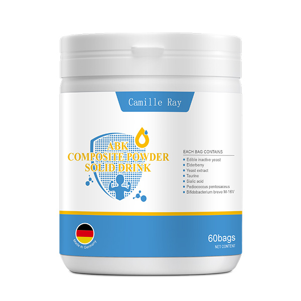 Camille Ray凱米睿ABK復(fù)合粉.jpg Camille Ray凱米睿ABK復(fù)合粉.jpg