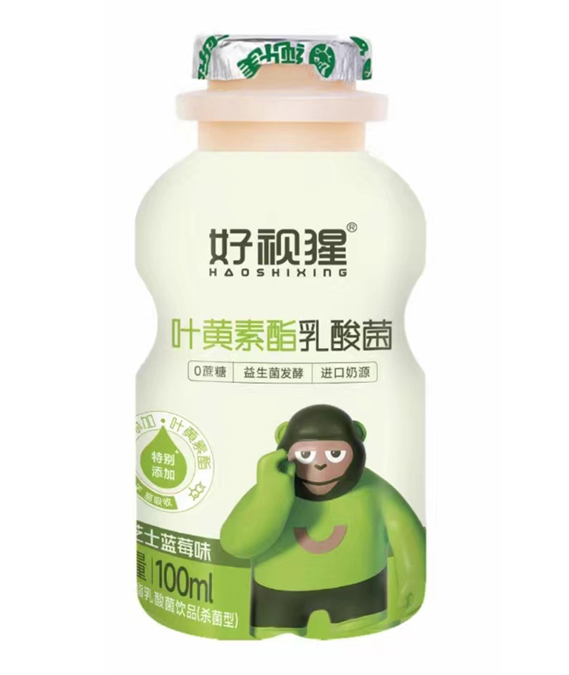 純樂美好視猩葉黃素酯乳酸菌飲品 芝士藍(lán)莓味.jpg 純樂美好視猩葉黃素酯乳酸菌飲品 芝士藍(lán)莓味.jpg