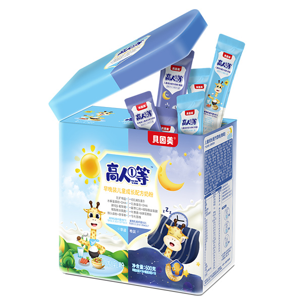 貝因美高人①等早晚裝兒童成長配方奶粉2.jpg 貝因美高人①等早晚裝兒童成長配方奶粉2.jpg