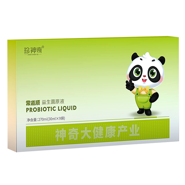 ������l(f��)�ͻ��ԭҺ�����(qu��n)�����M���e�^