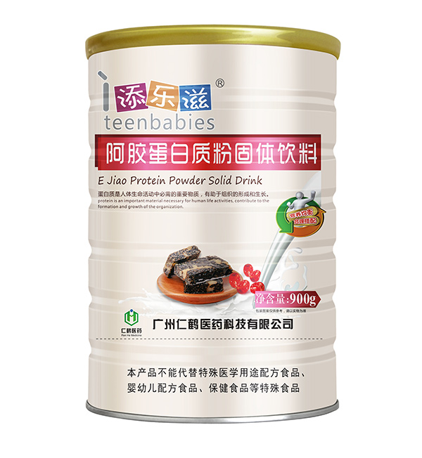 添樂(lè)滋阿膠蛋白質(zhì)粉