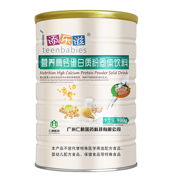 添樂(lè)滋營(yíng)養(yǎng)高鈣蛋白質(zhì)粉