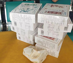  ʮ��ˎ���a(ch��n)Ʒ���14