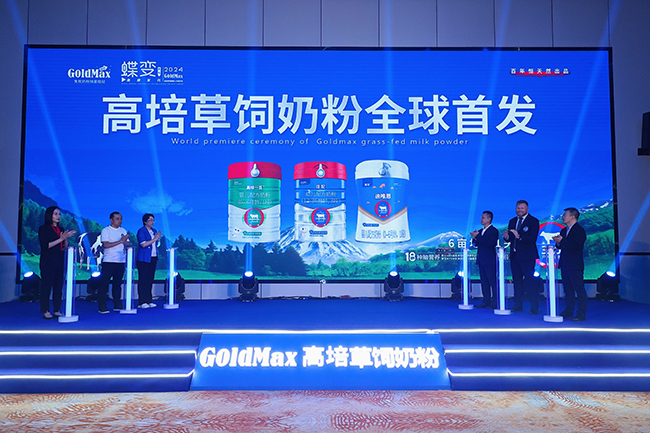 �������̷���Ʒȫ���װl(f��)��ˢ��ȫ������̷��¸߶�