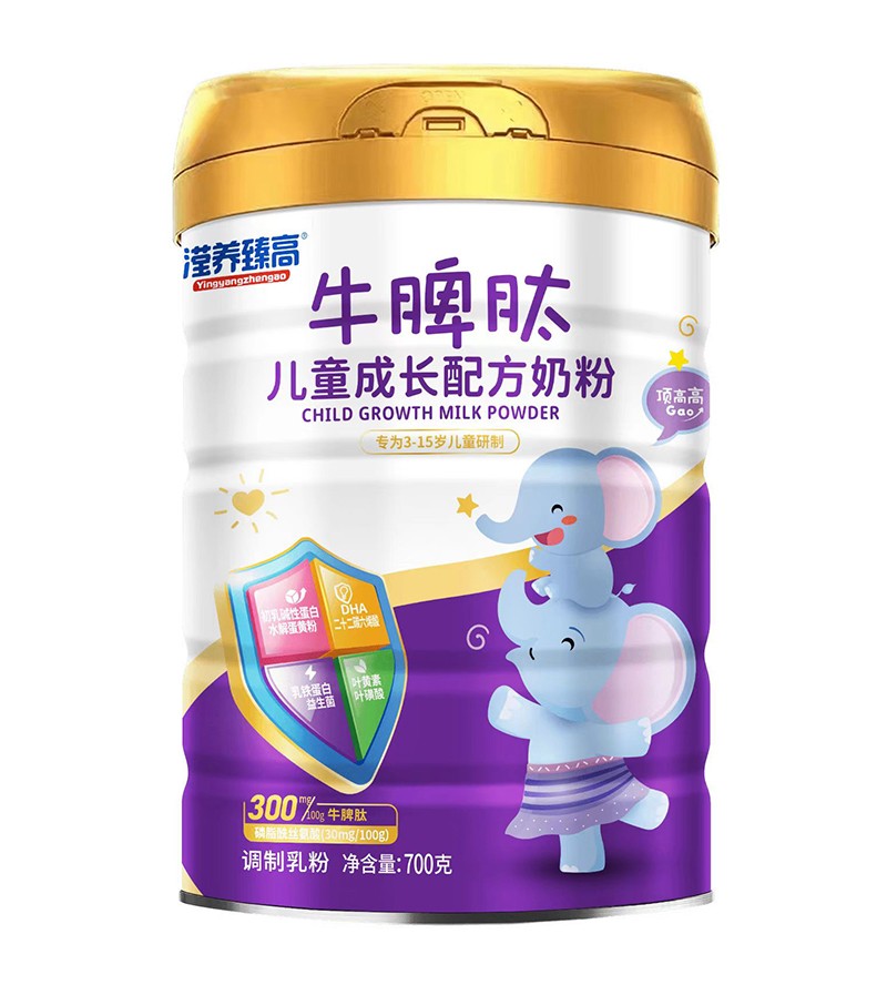 ʥԪ�]�B(y��ng)���ţƢ�ă�ͯ���L�䷽�̷�