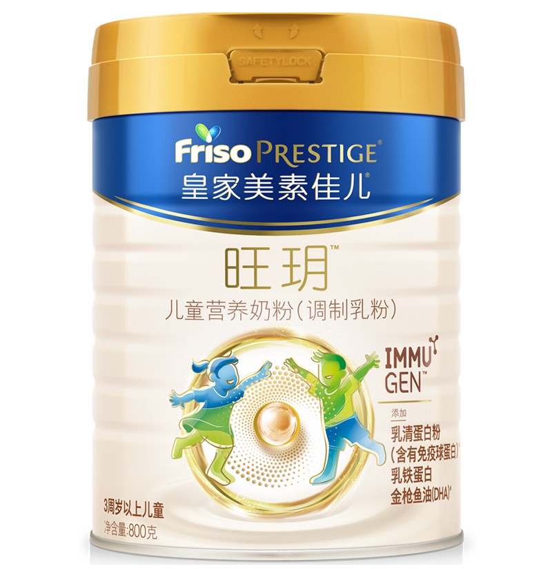 �ʼ����ؼу����h��ͯ�I(y��ng)�B(y��ng)�̷ۣ��{(di��o)����ۣ�