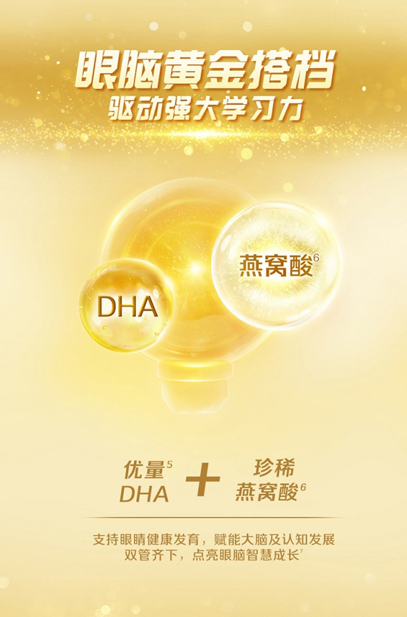  �ʼ����ؼу����h��ͯ�I(y��ng)�B(y��ng)�̷ۣ��{(di��o)����ۣ�Ԕ��_(k��i)05