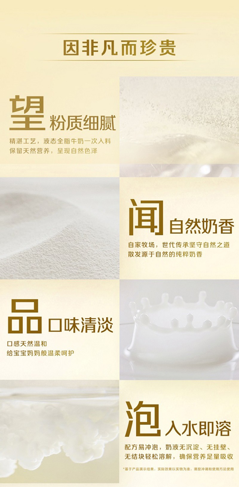  �ʼ����ؼу����h��ͯ�I(y��ng)�B(y��ng)�̷ۣ��{(di��o)����ۣ�Ԕ��_(k��i)10