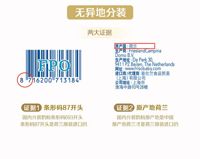  �ʼ����ؼу����h��ͯ�I(y��ng)�B(y��ng)�̷ۣ��{(di��o)����ۣ�Ԕ��_(k��i)18