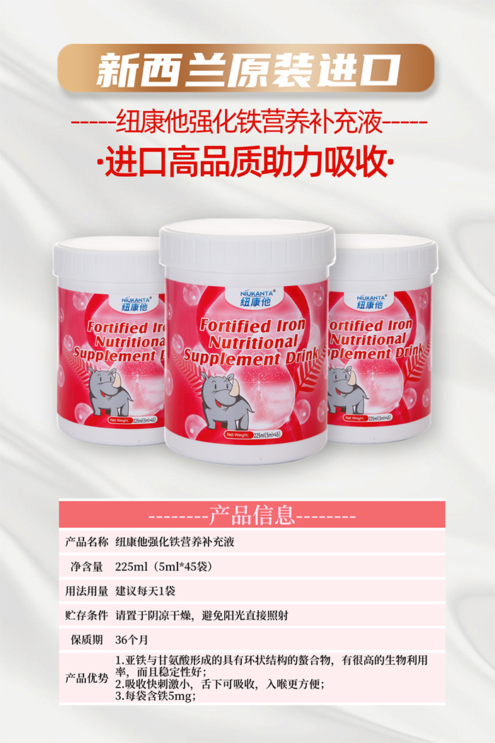 �~������(qi��ng)���F�I�B(y��ng)�a(b��)��Һ��ĸ���a(b��)�F������������(d��ng)�r��