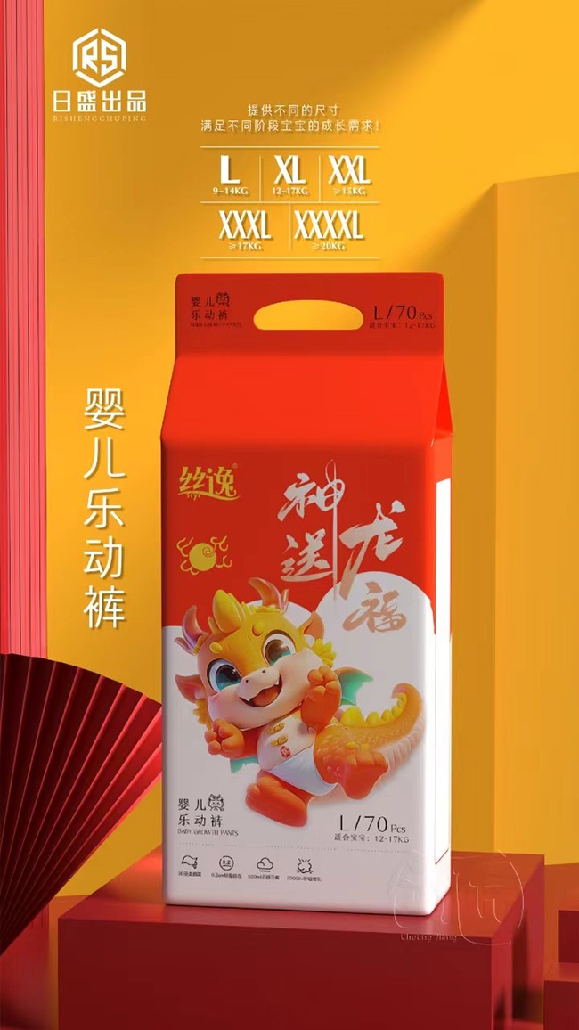  �z�݋냺����(d��ng)ѝ