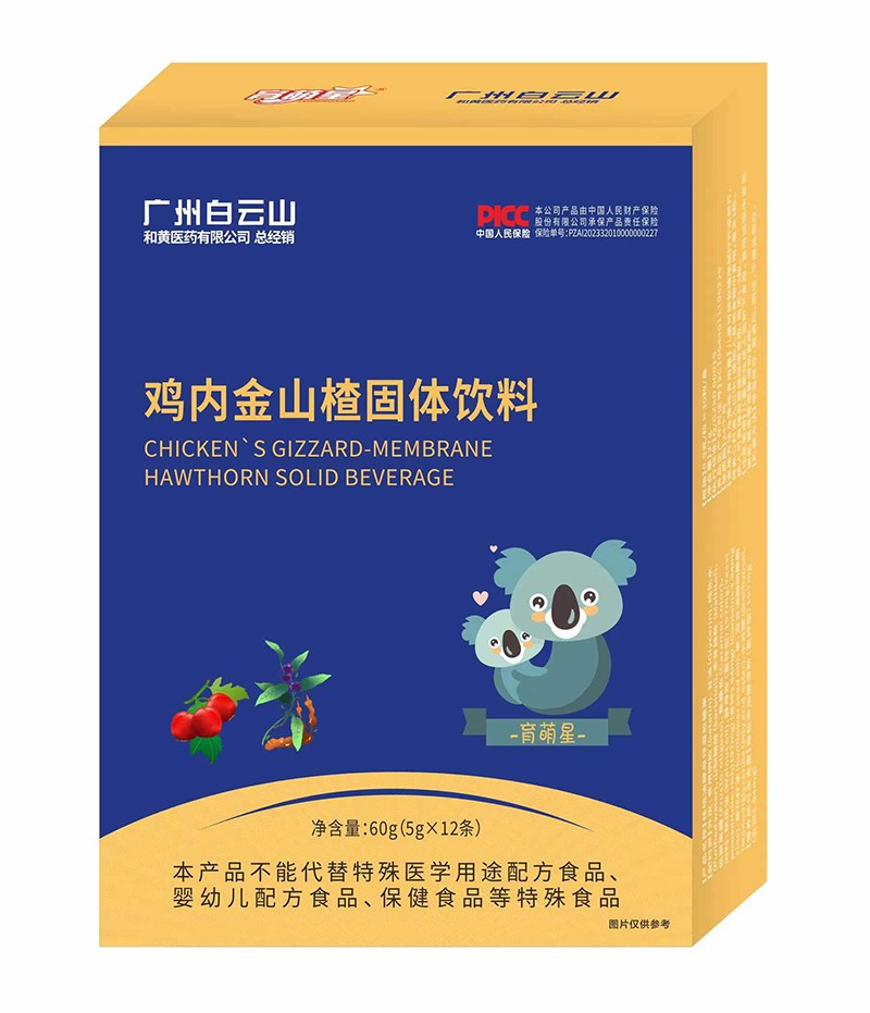  �������u��(n��i)��ɽ髹��w���