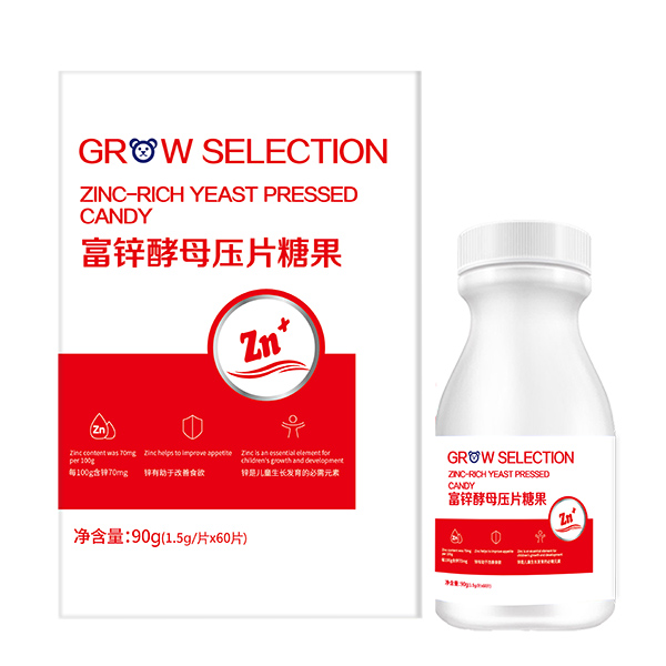 成長(zhǎng)搭檔富鋅酵母壓片糖果