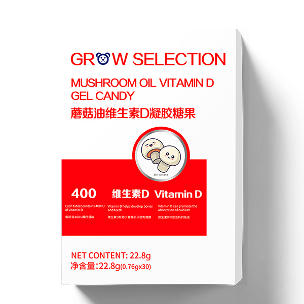 成長(zhǎng)搭檔蘑菇油維生素D凝膠糖果