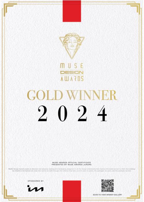2024美國MUSE國際設計大獎金獎.jpg 2024美國MUSE國際設計大獎金獎.jpg