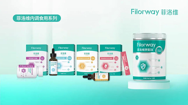 菲洛維內(nèi)調(diào)產(chǎn)品.jpg 菲洛維內(nèi)調(diào)產(chǎn)品.jpg