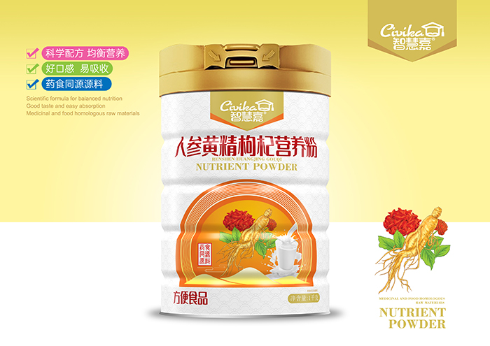 智慧嘉人參黃精枸杞營(yíng)養(yǎng)粉