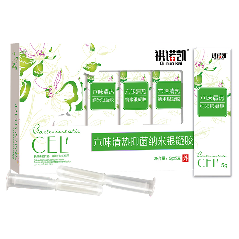 祺諾凱六味清抑菌納米銀凝膠.jpg 祺諾凱六味清抑菌納米銀凝膠.jpg