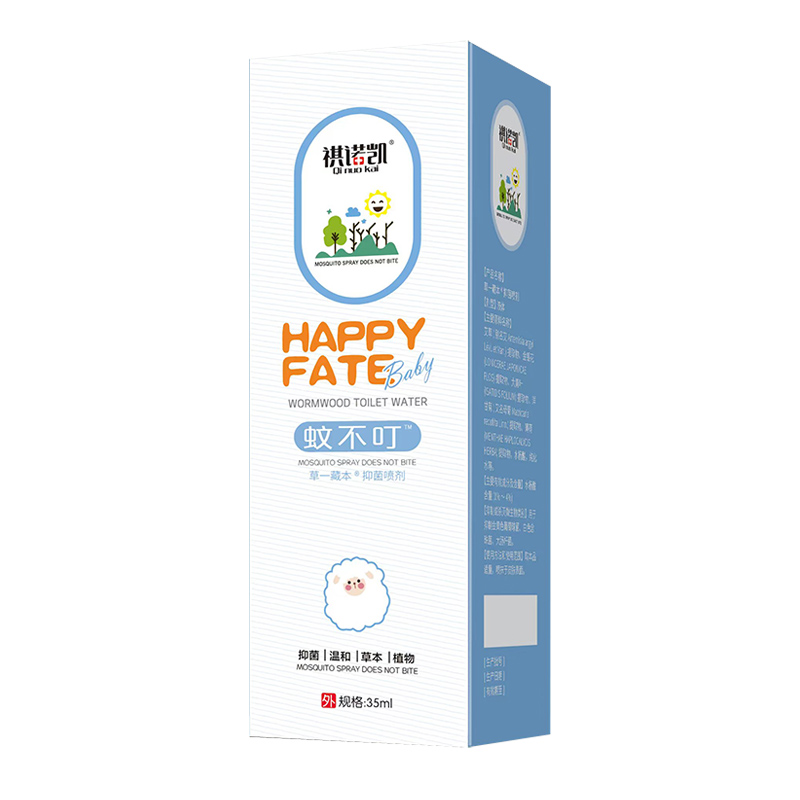 祺諾凱蚊不叮抑菌噴劑35ml.jpg 祺諾凱蚊不叮抑菌噴劑35ml.jpg