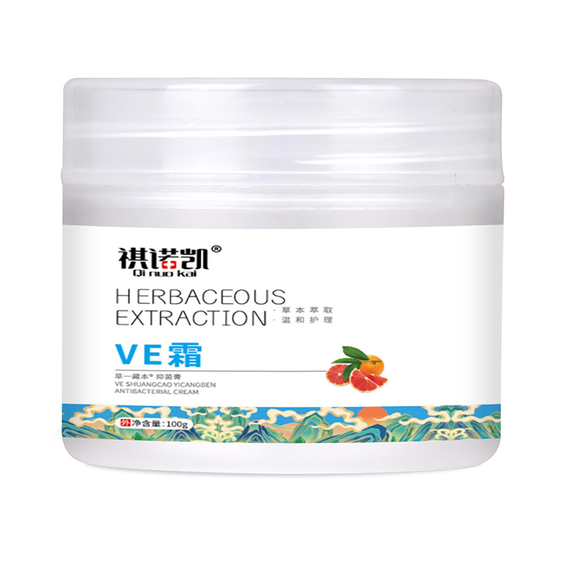 祺諾凱VE霜.jpg 祺諾凱VE霜.jpg