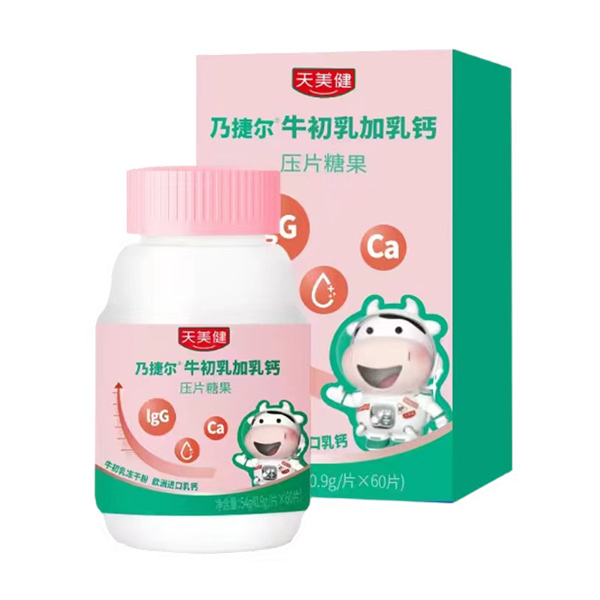 WM}+ţɷۣ˽ݠ\鹲(chung)δ