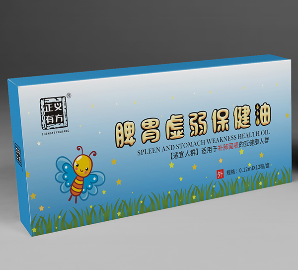 �\�д����������x�з�Ƣθ̓�������������_�ؽ����Ј�