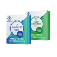 保健食品.jpg 保健食品.jpg