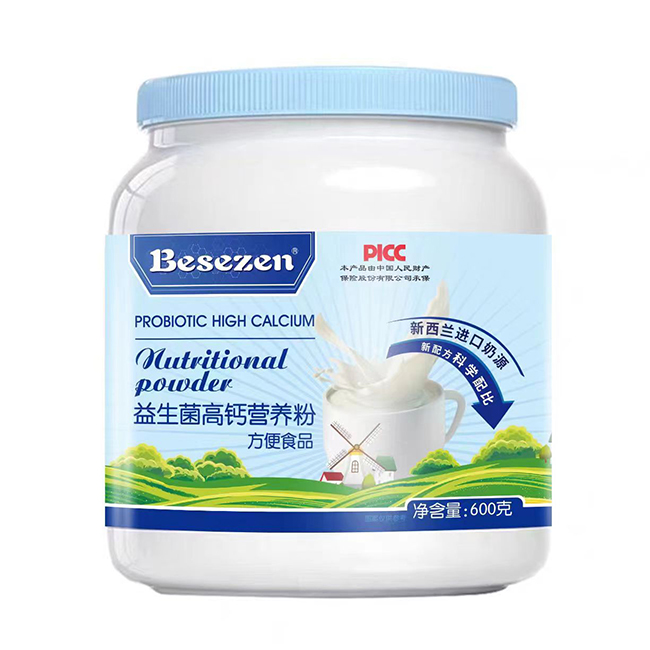 ؐ�Ƴ����������}�I(y��ng)�B(y��ng)���\(ch��ng)�����ؽ�(j��ng)�N(xi��o)������