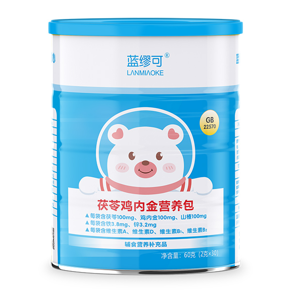 藍(lán)繆可茯苓雞內(nèi)金營(yíng)養(yǎng)包.jpg 藍(lán)繆可茯苓雞內(nèi)金營(yíng)養(yǎng)包.jpg