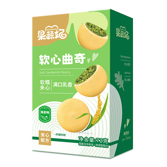 果蔬妃軟心曲奇 海苔味.jpg