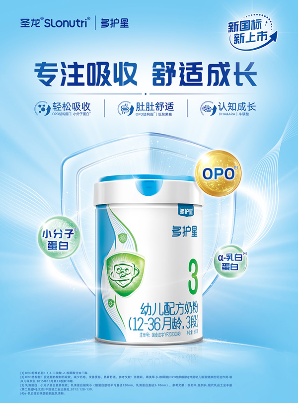 �I�B(y��ng)ȫ���Ҹ������յ��̷ہ�������ʥ�����o(h��)�ǋ��׃��䷽�̷�