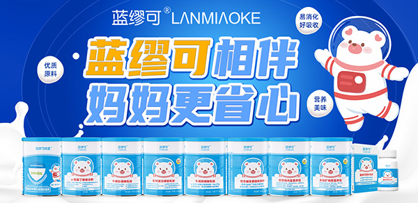 ����ף�R�{���ɠI�B(y��ng)Ʒ�c�𱬋�ͯ�W���s���� ȫ���^(q��)�������ذ��_��