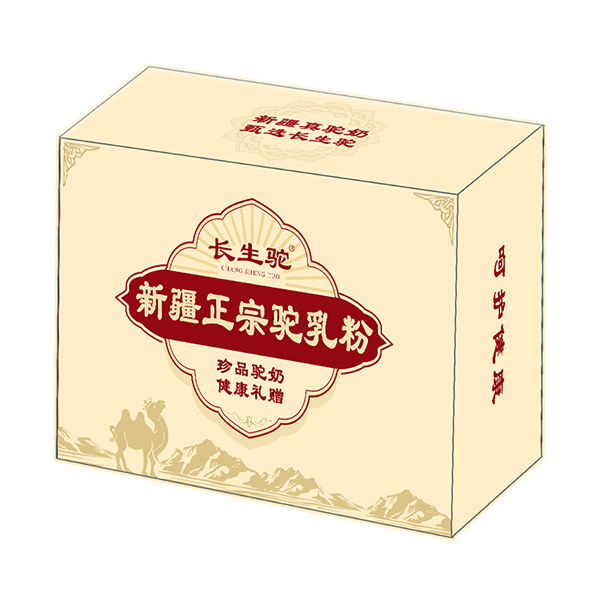 長生駝新疆正宗駝乳粉箱裝.jpg 長生駝新疆正宗駝乳粉箱裝.jpg