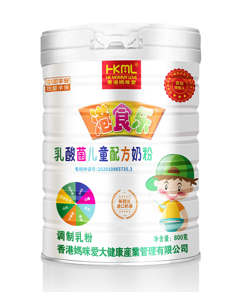香港媽咪愛港食樂乳酸菌兒童配方奶粉.jpg 香港媽咪愛港食樂乳酸菌兒童配方奶粉.jpg