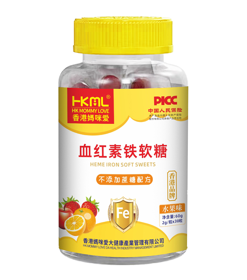 香港媽咪愛(ài)血紅素鐵軟糖.jpg 香港媽咪愛(ài)血紅素鐵軟糖.jpg