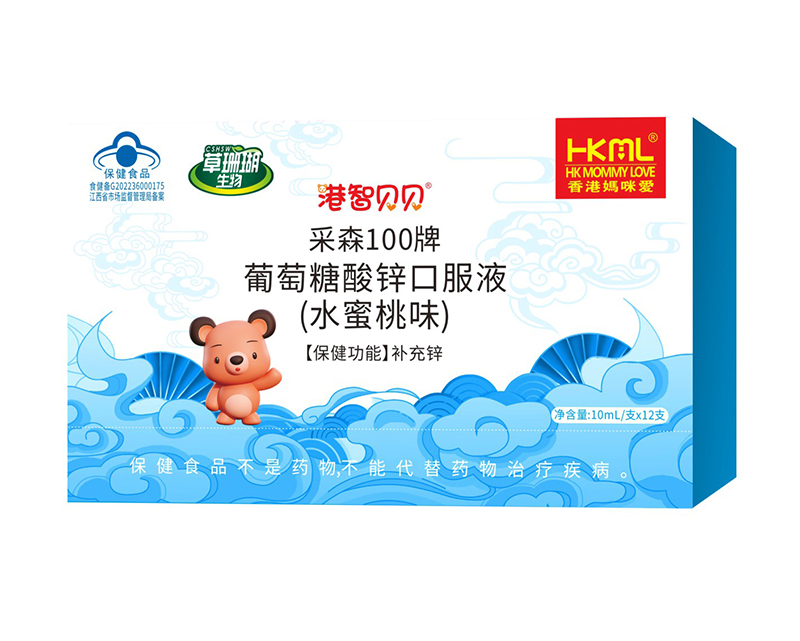   ��ۋ����(��i)����ؐؐ��ɭ100�����������\�ڷ�Һ��ˮ����ζ��