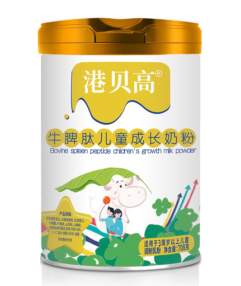 港貝高牛脾肽兒童成長(zhǎng)奶粉